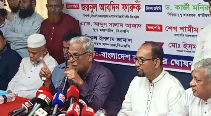 ষড়যন্ত্র শেষ হয়নি, দিল্লিতে বসে চালাচ্ছে: ফারুক